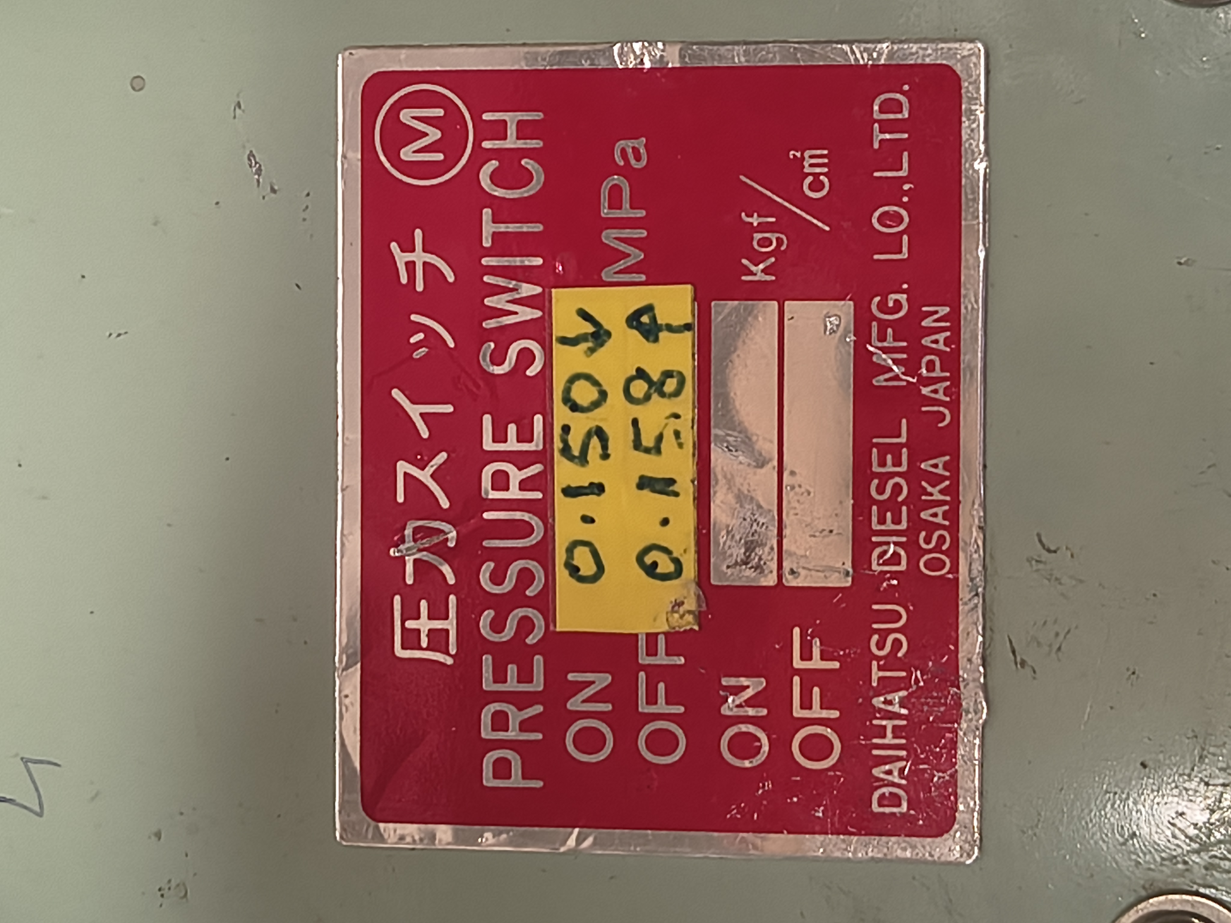 DAIHATSU DIESEL PRESSURE SWITCH 0.15 MPa NEW